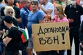 Demonstrators attend an anti-government protest in Sofia, Bulgaria July 15, 2020