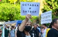 Demonstrators attend an anti-government protest in Sofia, Bulgaria July 15, 2020