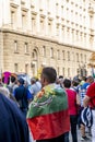 Demonstrators waving the Bulgarian flag during the 76-th day of anti-government protests against corrupt politicians