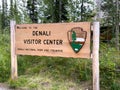 Denali National Park Visitors Center