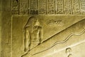 Dendera Lights detail, Egypt Royalty Free Stock Photo