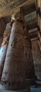 Dendera Temple. Egipt Royalty Free Stock Photo