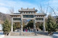 Dengfeng,Henan,China - December 29, 2019: Shaolin Temple white front gate the famous place in songshan dengfeng city henan