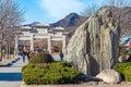 Dengfeng,Henan,China - December 29, 2019: Shaolin Temple white front gate the famouse place in songshan dengfeng city henan