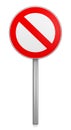 Denied Road Sign Royalty Free Stock Photo