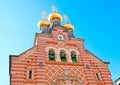 Denmark. Copenhagen. The Alexander Nevsky Church Royalty Free Stock Photo