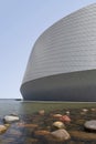 Denmark National Aquarium, Den Bla Planet architectural detail