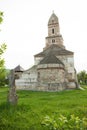 Densus - Very old stone church in Transylvania, Romania Royalty Free Stock Photo
