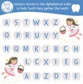 Dental care ABC game with cute characters. Dentist medicine alphabet activity for preschool children. Choose letters from A to Z