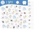 Dental care I spy game for kids. Mouth hygiene themed searching and counting activity for preschool children with cute kawaii Royalty Free Stock Photo