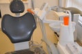 Dental chair in the office for dental care