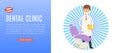 Dental clinic banner vector illustration. Dental chair and dentist doctor for medical care stomatology clinics web Royalty Free Stock Photo