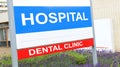 Dental clinic Royalty Free Stock Photo