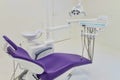 Dental clinic interior with modern dentistry equipment Royalty Free Stock Photo