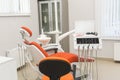 Dental clinic. Reception, examination of the patient. Teeth care. Modern interior of the dental clinic Royalty Free Stock Photo