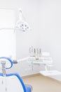 Dental clinic. Reception, examination of the patient. Teeth care. Modern interior of the dental clinic Royalty Free Stock Photo