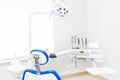 Dental clinic. Reception, examination of the patient. Teeth care. Modern interior of the dental clinic Royalty Free Stock Photo