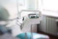 Dental equipment Royalty Free Stock Photo