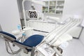 Dental office, equipment, bright colorful tone concept Royalty Free Stock Photo