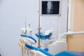 Dental office. Equipment of dentist, tools, medical instruments. Health concept Royalty Free Stock Photo