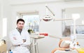 Dentist in a dental clinic. Admission to the dentist's office