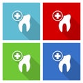 Dentist, dental, tooth icon set, flat design vector illustration in eps 10 for webdesign and mobile applications in four color Royalty Free Stock Photo