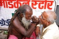 Dentist in Varanasi Royalty Free Stock Photo