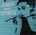 Denver, Colorado Grafitti