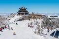 DEOGYUSAN,KOREA - JANUARY 23: Tourists taking photos. Royalty Free Stock Photo