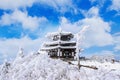 Deogyusan mountains is covered by snow in winter Korea. Royalty Free Stock Photo