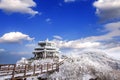 Deogyusan mountains is covered by snow in winter Korea. Royalty Free Stock Photo