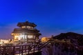 Deogyusan mountains at night in winter,Korea. Royalty Free Stock Photo