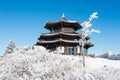 Deogyusan in winter,korea Royalty Free Stock Photo