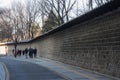 Deoksugung Stone Wall Road near Deoksugung Palace during winter afternoon at Jung-gu , Seoul South Korea : 8 February 2023