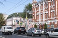 Department of Culture and Youth Affairs of the Administration of the Samara District of the Urban District. Samara. Nekrasovskaya,