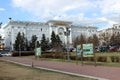 Department of the Federal Security Service of the Russian Federation for the Republic of Buryatia