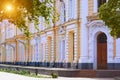 Department store trading house Churin and company. Monument of architecture of the 19th century. The ancient yellow Royalty Free Stock Photo