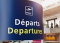 Departures sign Royalty Free Stock Photo