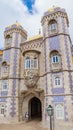 Depiction of a newt, symbolizing the allegory of creation of the world. Pena National Palace, Sintra, Portugal Royalty Free Stock Photo