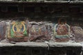 Depictions of Buddha on stone outside the Mindroling Monastery - Zhanang County, Shannan Prefecture, Tibet Autonomous Region/China Royalty Free Stock Photo