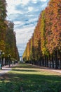 In depth and parallel perspective of the Jardin dErevan, and the Promenade du cours de la reine, a beautiful natural