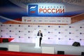 Deputy Prime Minister of the Russian Federation Arkady Dvorkovich performs