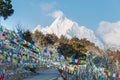 Morning View of Meili Snow Mountain Nature Reserve. a famous landscape in Deqin, Yunnan, China. Royalty Free Stock Photo