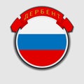 Derbent logo art logo Russian flag vector