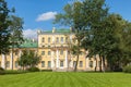 Derzhavin Estate Museum in St. Petersburg, Russia Royalty Free Stock Photo