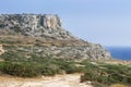 Descent to the sea along a mountain trail with a beautiful view. Peaceful landscape