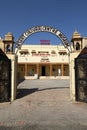 Desert Culture Centre Museum, Jaisalmer, India