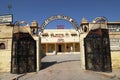 Desert Culture Centre Museum, Jaisalmer, India