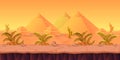 Desert Game Background