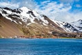 Deserted asbestos filled whaling village on Stomness Island